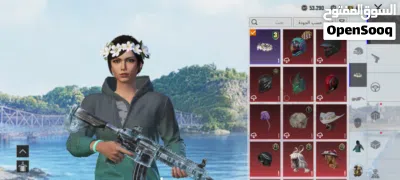 بوبجي البيع 4