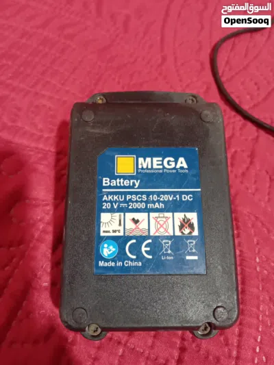 undefined 4