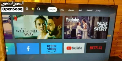 شاشه ماجيك 50 انش سمارت ضد الكسر 3