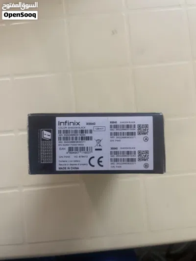 infinix smart 20 2