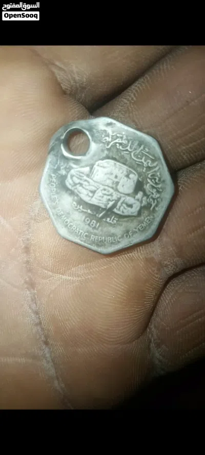 عملات قديمه 2