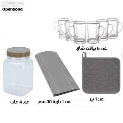 undefined 2