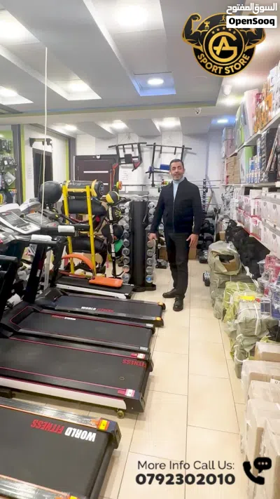 جهاز جري ومشي بجميع الأضافات ماركه world fitness لوزن 100 كغم بأفضل سعر بالمملكه شامل التوصيل 2