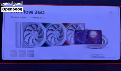 jungle leopard liquid cooler 2