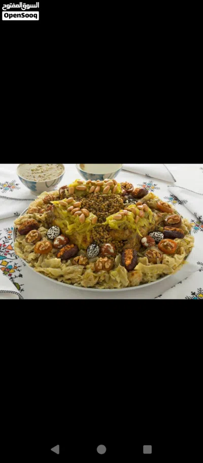 آكل المغربي جاهز 4