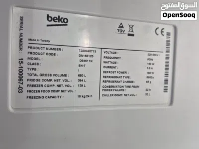 ثلاجة Beko Inverter سعة 680 لتر للبيع 2