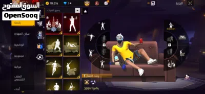 حساب فري فاير للبيع برايم8 3