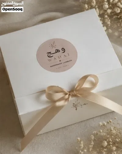 شموع صويا و توزيعات وهدايا 3