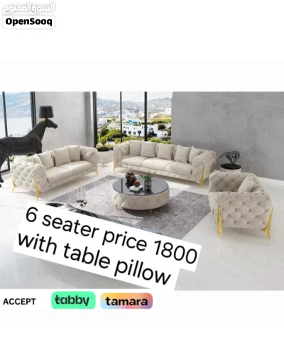 Deal of the Month كنب بسعر المصنع 2