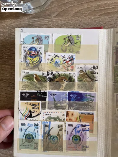 البوم طوابع صغير 4