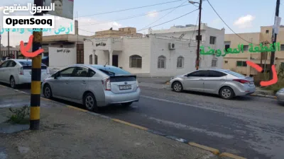 استثمار شرق مسجد بيت راس القديم ارض تجارية استغلال بنسبة اكثر من 80% من الارض 4