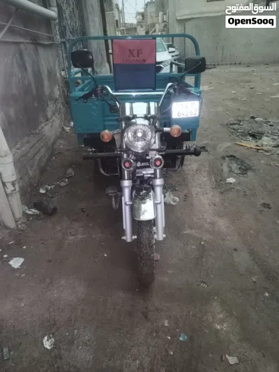 اخرى اخرى 4