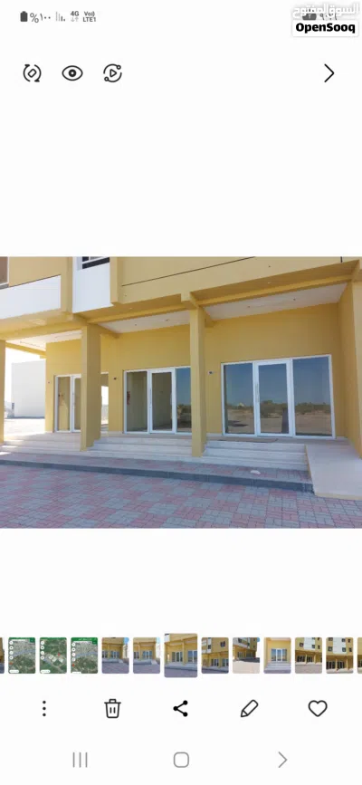 مكتب قريب ميناء صحار. , office or shop for rent near by Sohar port 2