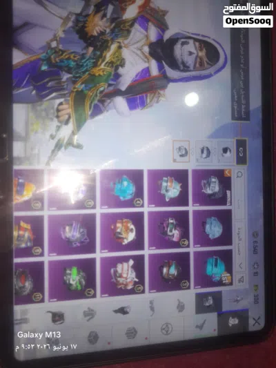 حساب لفل 65 4