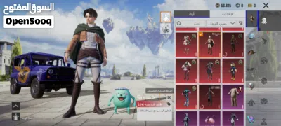 حساب ببجي للبيع ب 200 4