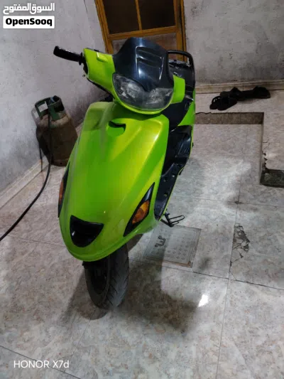 Yamaha Cygnus 4