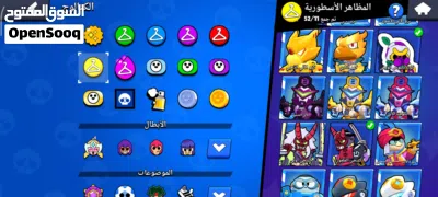 حساب brawl stars براول ستار ب100الف بي مجال 3