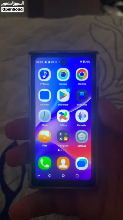 تلفون ألترا ميني 3