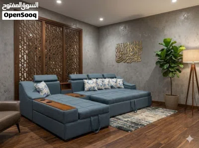 فوررررررى Furniture oh 3
