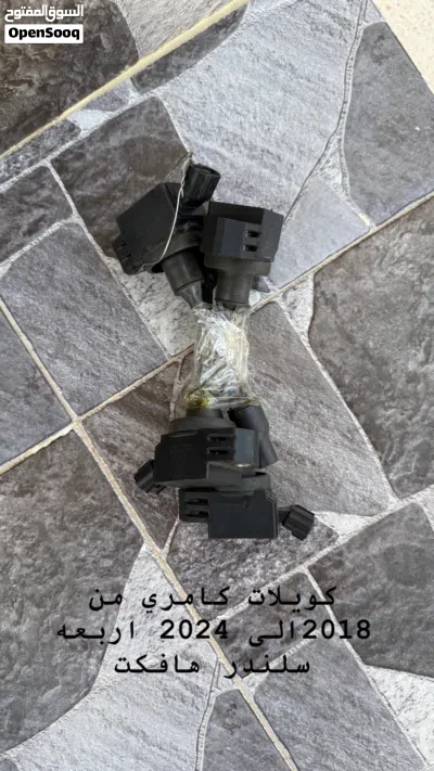 قطع غيار كامري 2018 2