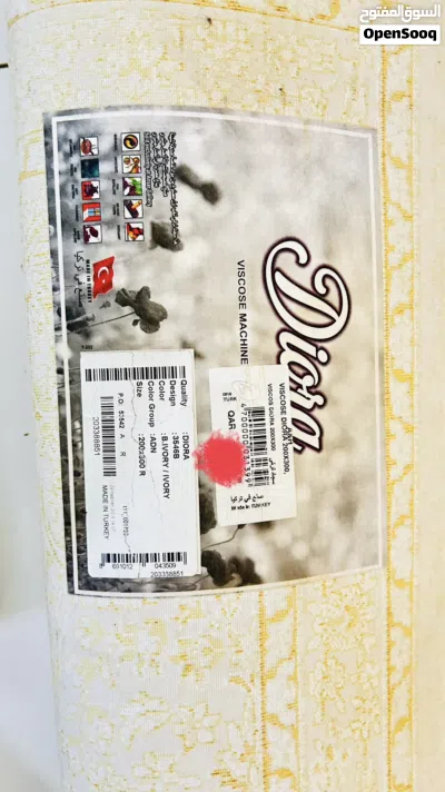 undefined 4