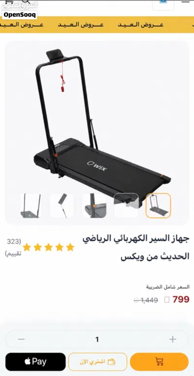 undefined 3