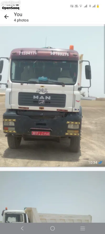 Man truck for sale all okay 3