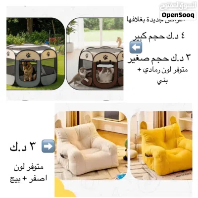 undefined 2