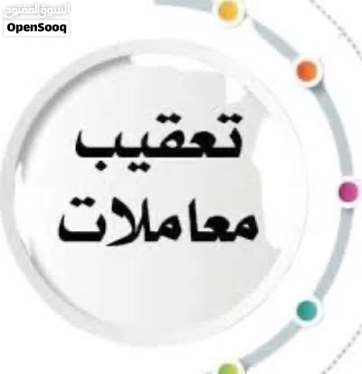 undefined 3