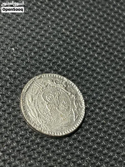 عملات نادره 4