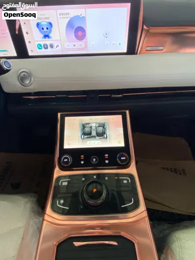 Neta U Pro 400 4