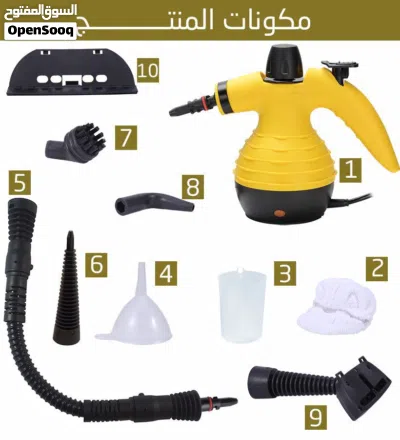 جهاز التنظيف و التعقيم بالبخار Steam Cleaner تنظيف و تعقيم بخار جهاز التنظيف بقوة البخار فرد بخار 3