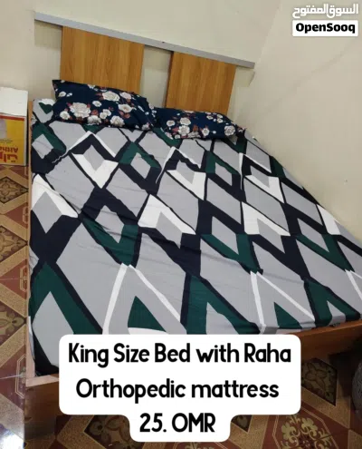Clearance price sale , For All 100. OMR 2