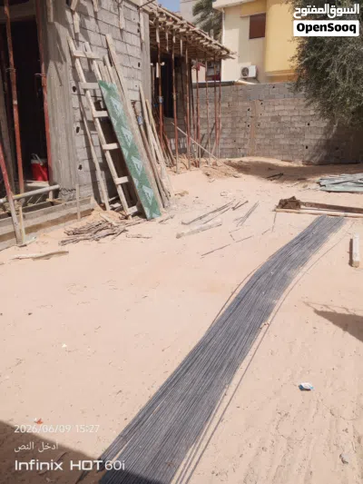 حديد 8للبيع حديد مصراتة اشركة 4