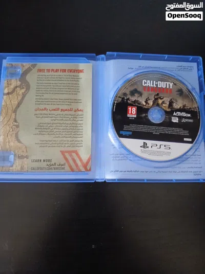 CALL of DUTY VANGARD 2
