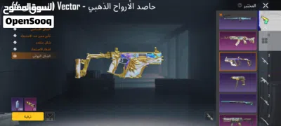 undefined 4