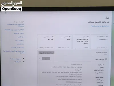 لابتوب Razer Blade 15 + كمبو ألعاب RGB 2