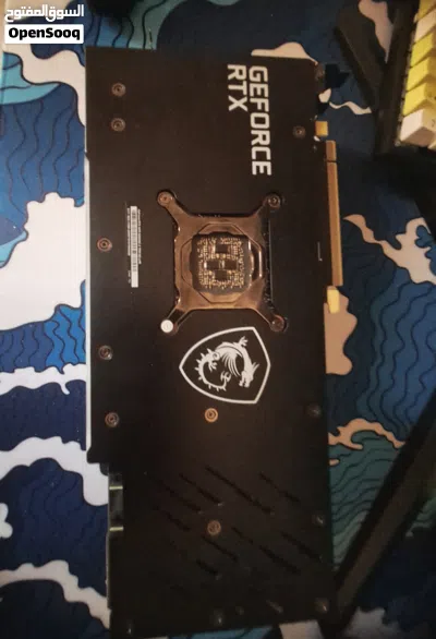 MSI RTX 3070 TRIO EDITION 8GB 3