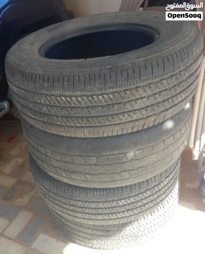 سرية قومات نظاف قومات 17 265/70 2