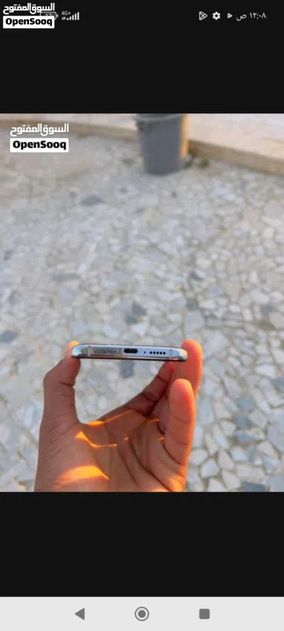 ببجي 90فريم 4