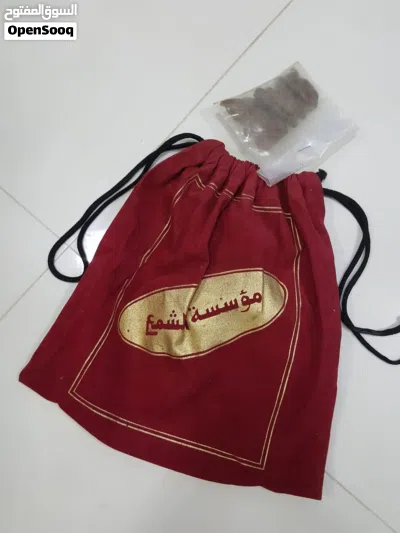 عود من الهدايا الخاصه 2