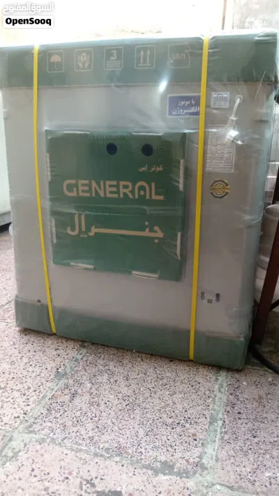 مبرده جنرال جديده للبيع 2