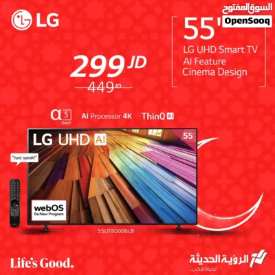 undefined 3