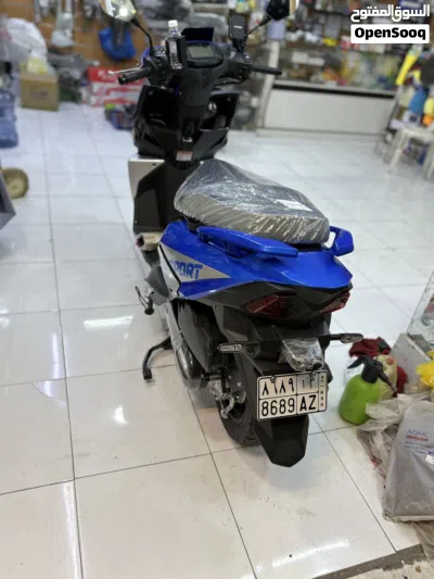اخرى اخرى 4