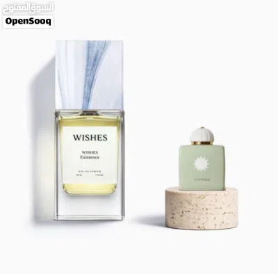 عطور مميزه مستوحاة من براندات عالمية 3