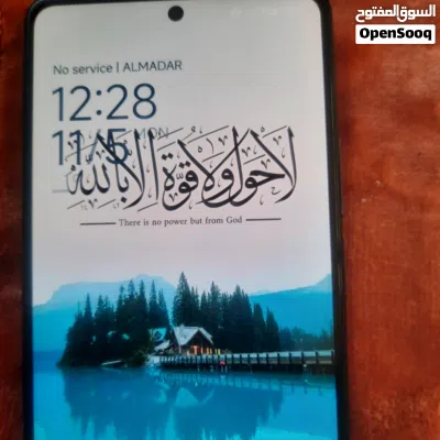 شوف الوصف ٕ 3