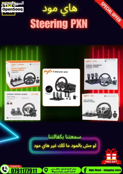 undefined 2