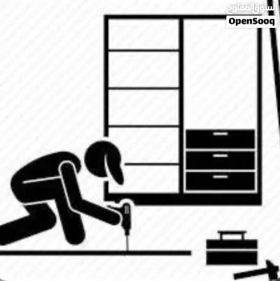 فني تركيب وصيانة اثاث منزلي. 2
