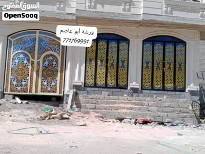 undefined 4
