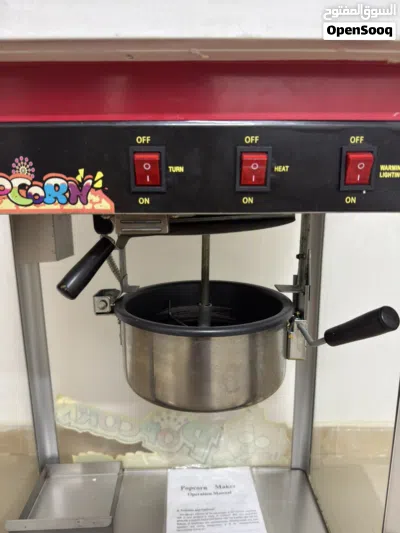 Commercial Popcorn Machine Maker 4